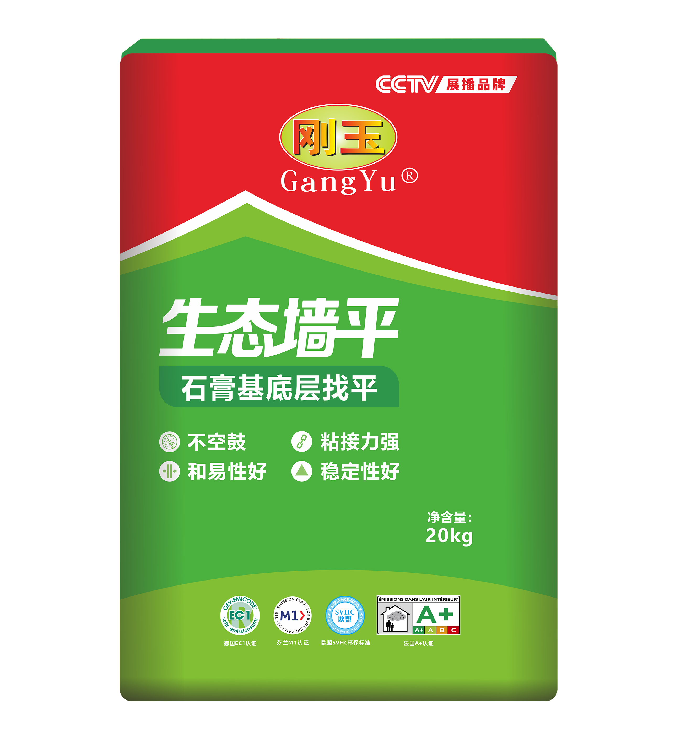 生態墻平-石膏找平膩子